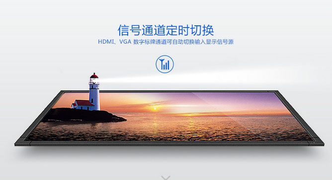 美國加州水療連鎖店部署數字標牌