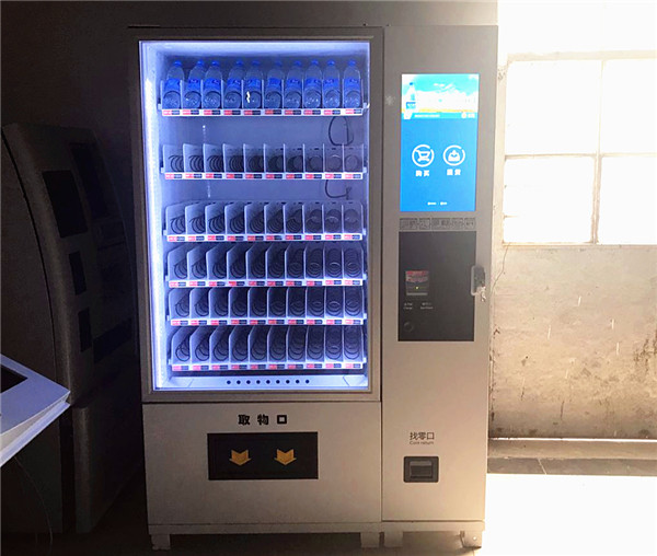 運(yùn)營自助售貨機(jī)收益怎么樣