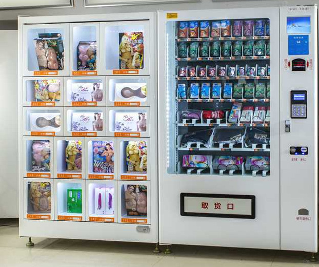 自動售貨機(jī)為人們生活帶來哪些方便