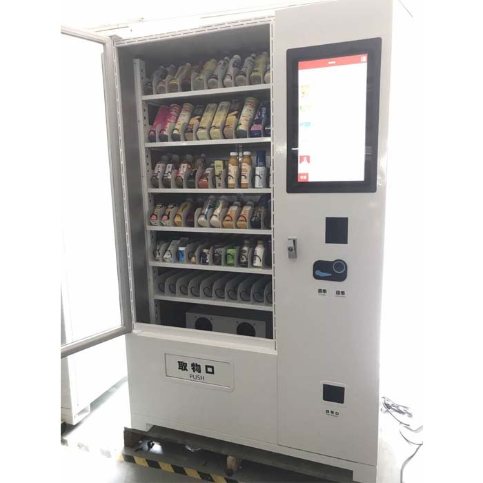 自動售貨機多少錢一臺？如何選擇？