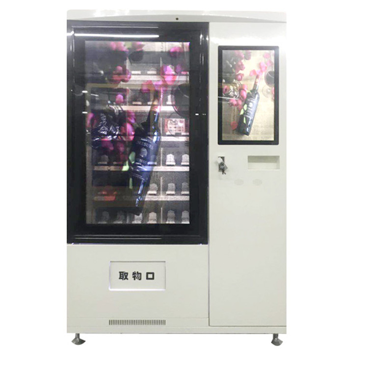 無人自動(dòng)售貨機(jī)種類介紹，新手必看！