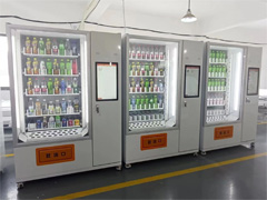 如何提高售貨機(jī)的用戶體驗？