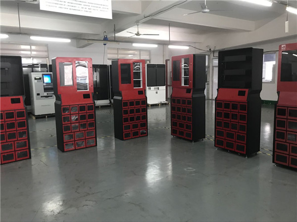 自動售貨機