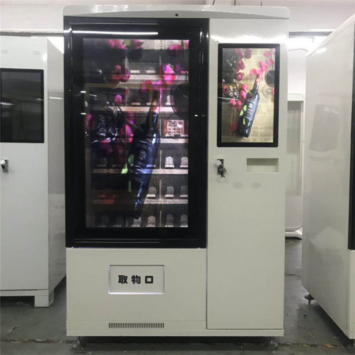 紅酒自動(dòng)售貨機(jī)