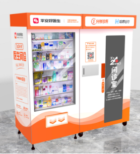 無人售貨機的當前發(fā)展優(yōu)勢有哪些？