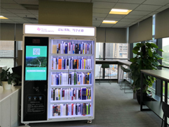 智能書柜可以用于哪些場景？