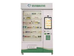 無人售藥機(jī)怎樣維護(hù)？